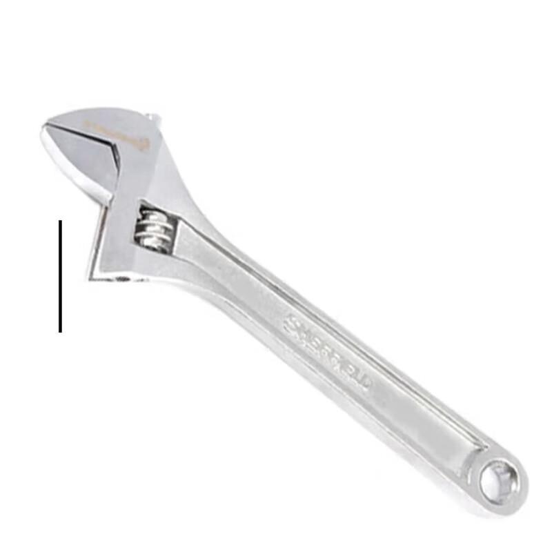 Gangdun Chrome Vanadium Adjustable Wrench