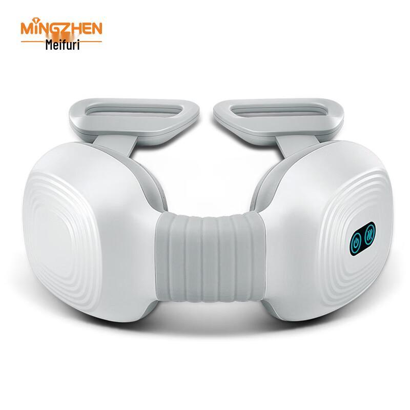 

MiNGZHEN MZ-666E Portable Neck & Shoulder Massager