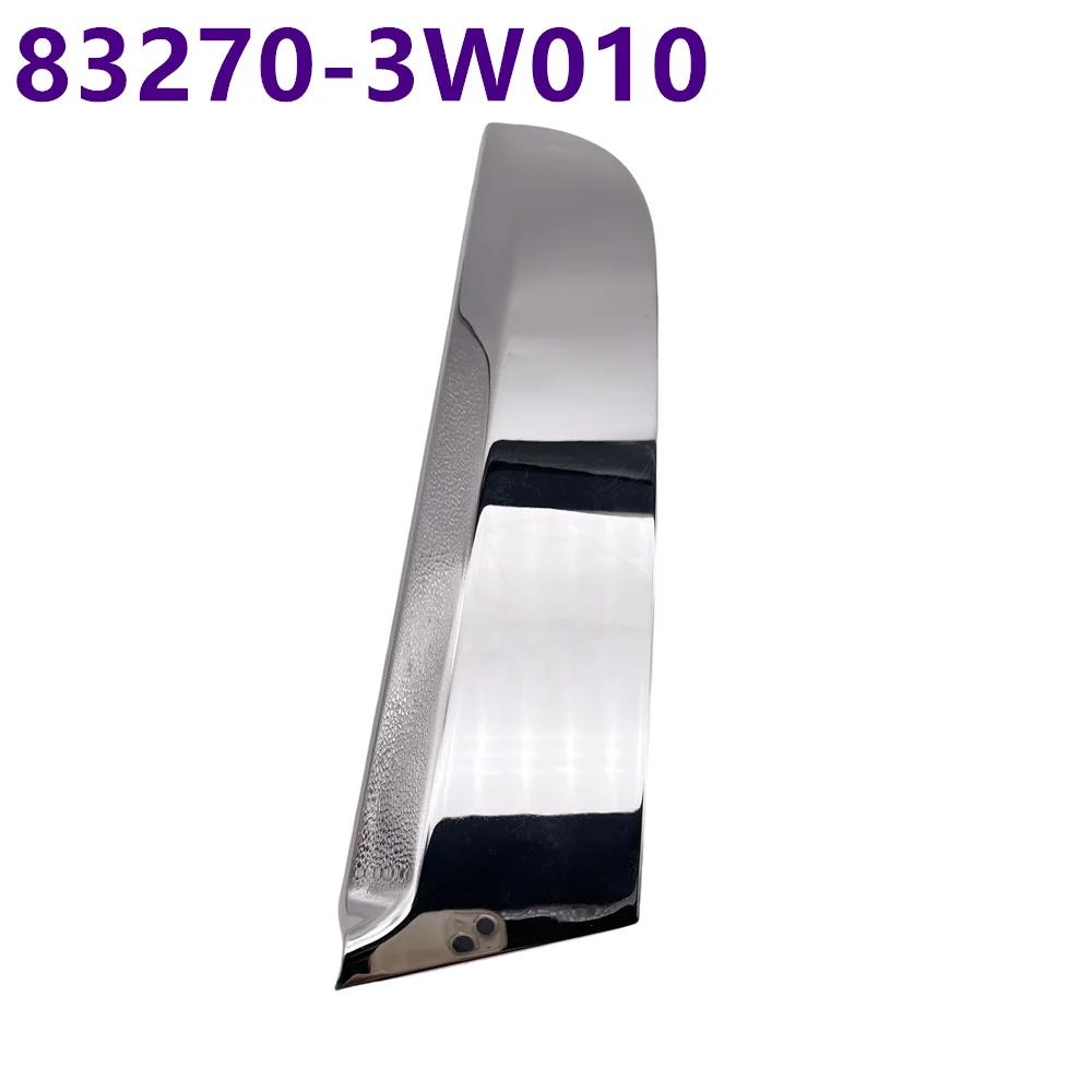 83280-3W010 New Chrome Door Bar C pillar cover OEM 83270-3W010 832703W010LH 832803W010RH For Kia Sportage 2011-2016 Auto Parts
