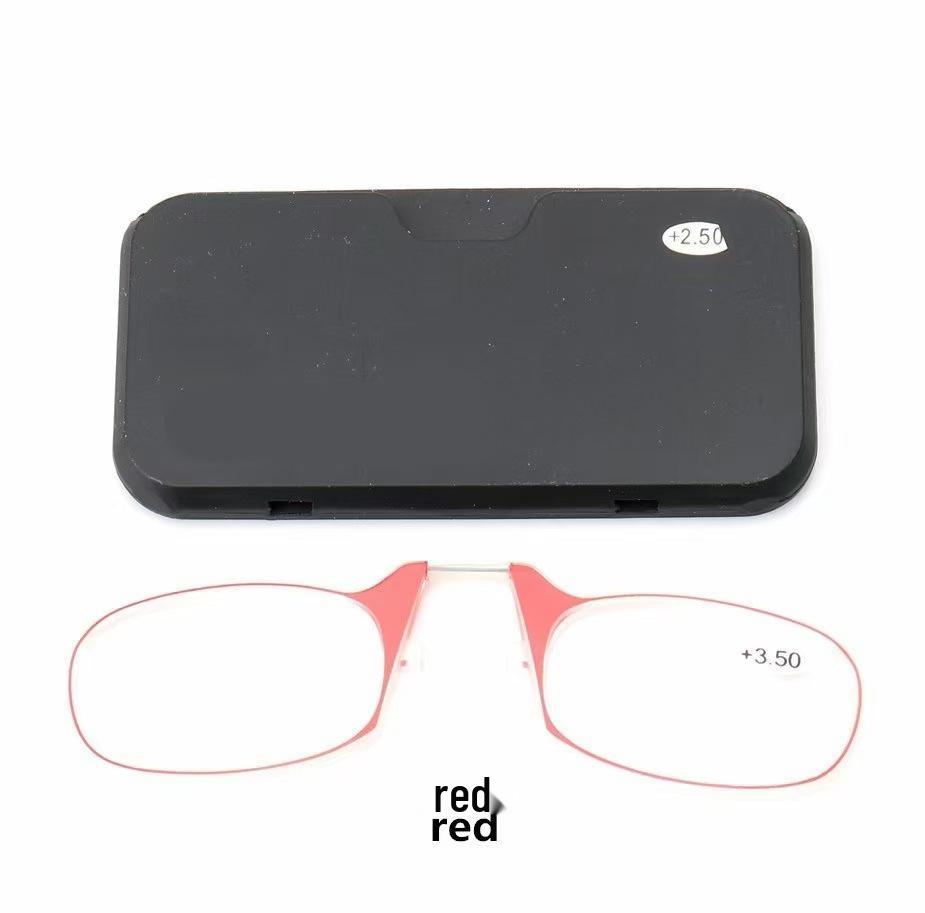 Clip-On Portable Folding Reading Glasses: Ultra-Lightweight, Card-Style Silicone Design for Seniors