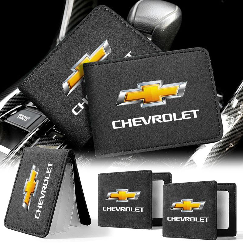 PU Leather Credit Card Case Car Driving Documents Protective Case for Chevrolet Malibu XL Equinox Auto Door Entry Pedal Guards Accessories