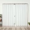 Lace Curtains with UV Hard To See At 4360 Width 100cm X Length Set of Cold Improved Heating and Cooling Efficiency Mirror, 96.8% Protection, Night,