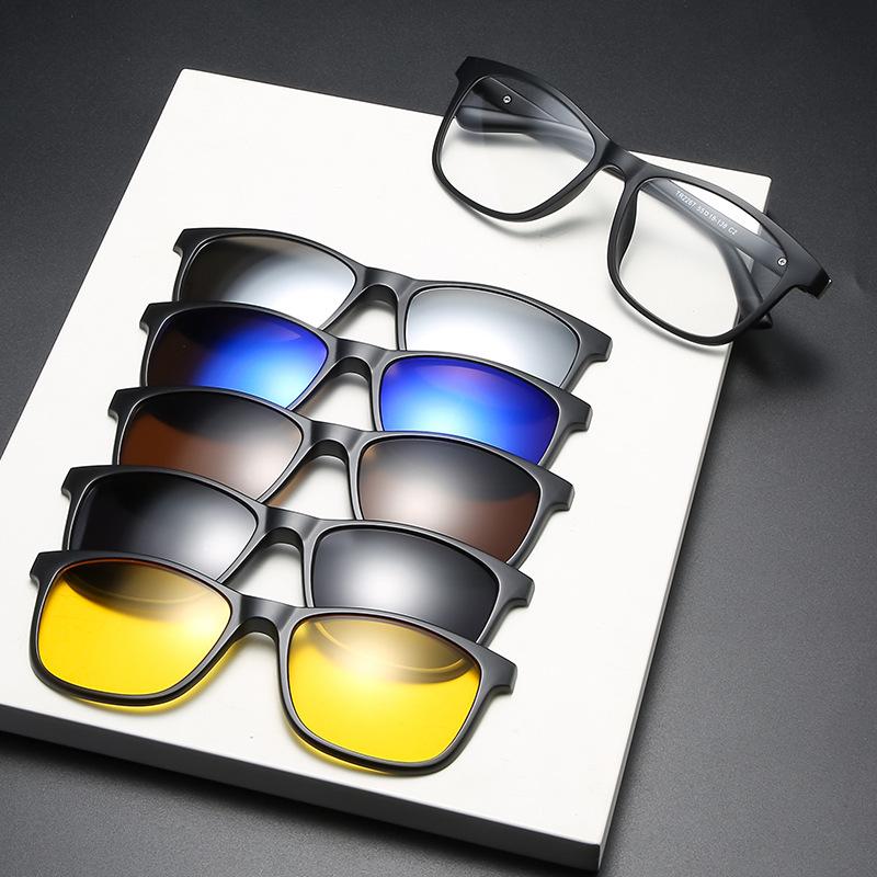 Retro Magnetic Sunglasses Set Men'S And Women'S Spring Leg Glasses Frame Interchangeable Clip Polarized Sunglasses 2267