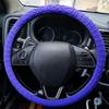 Car Steering Wheel Protector Covers 15inch Anti Slip Cover Elastic Geometric Pattern Cover Silicone Car Accessories
