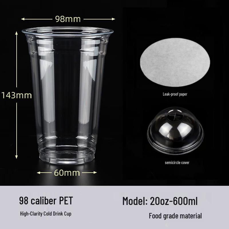 98mm Clear PET Disposable Cups for Cold Drinks, Coffee, Milk Tea & Desserts