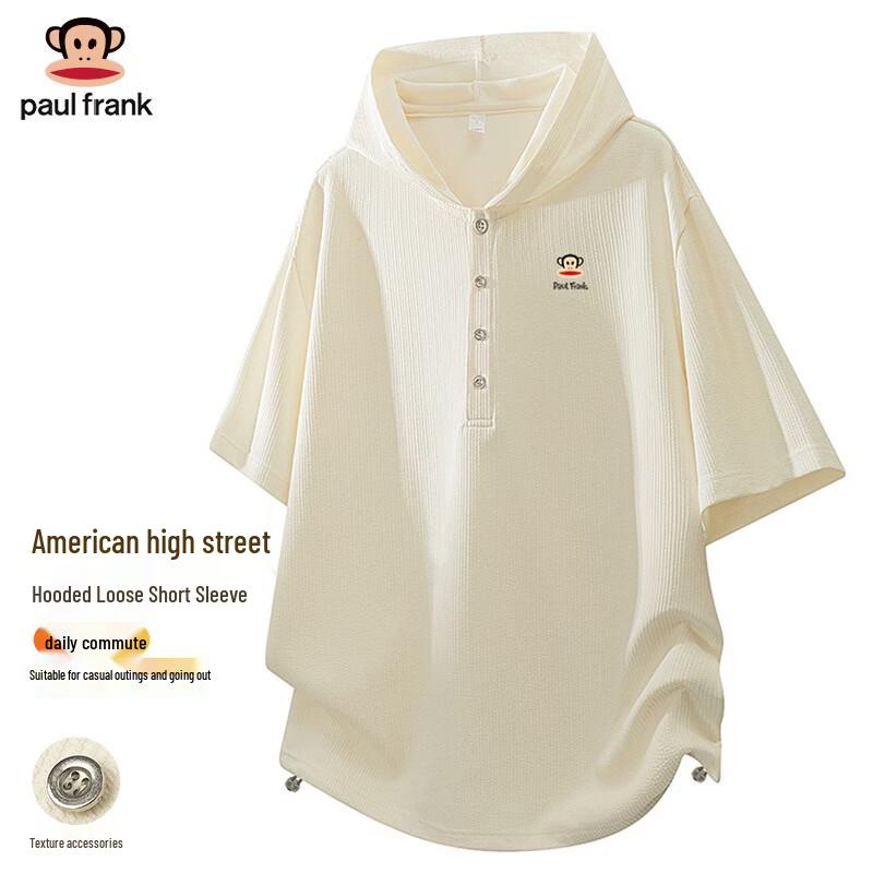 Paul Frank Men s Waffle Hooded Short Sleeve T-Shirt L