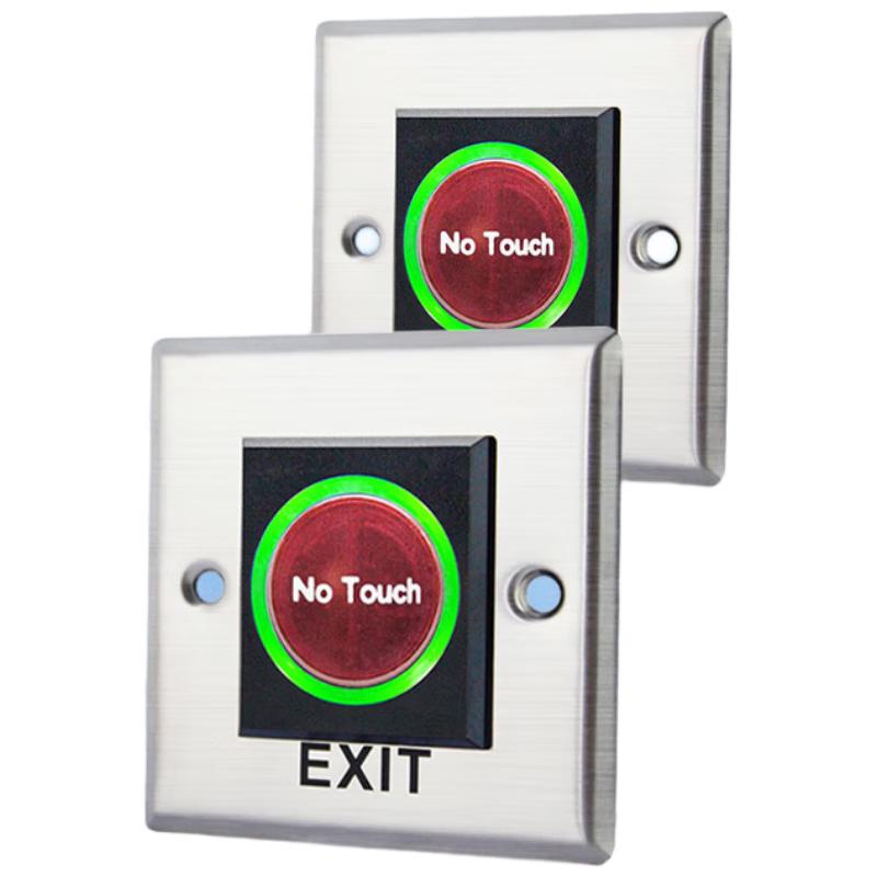 Realand Smart Infrared Touchless Exit Button - Metal 2-Pack