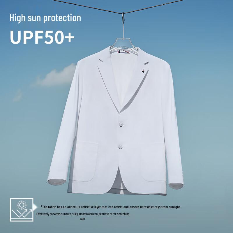 Navigare Men's Lightweight Casual Blazer