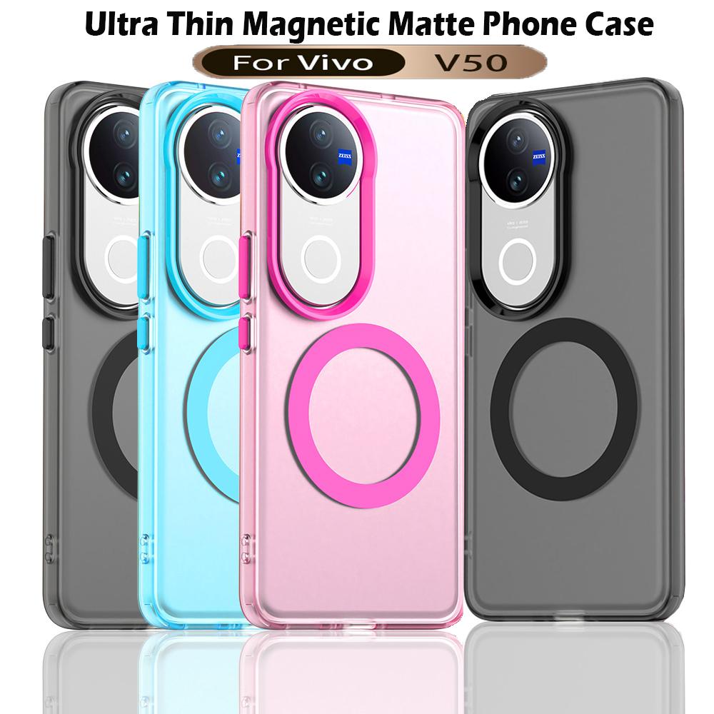 Magsafe Matte Phone Case For Vivo V50 5G Magnetic Wireless Charging For Vivo V50 Lite 5G Shockproof Back Cover