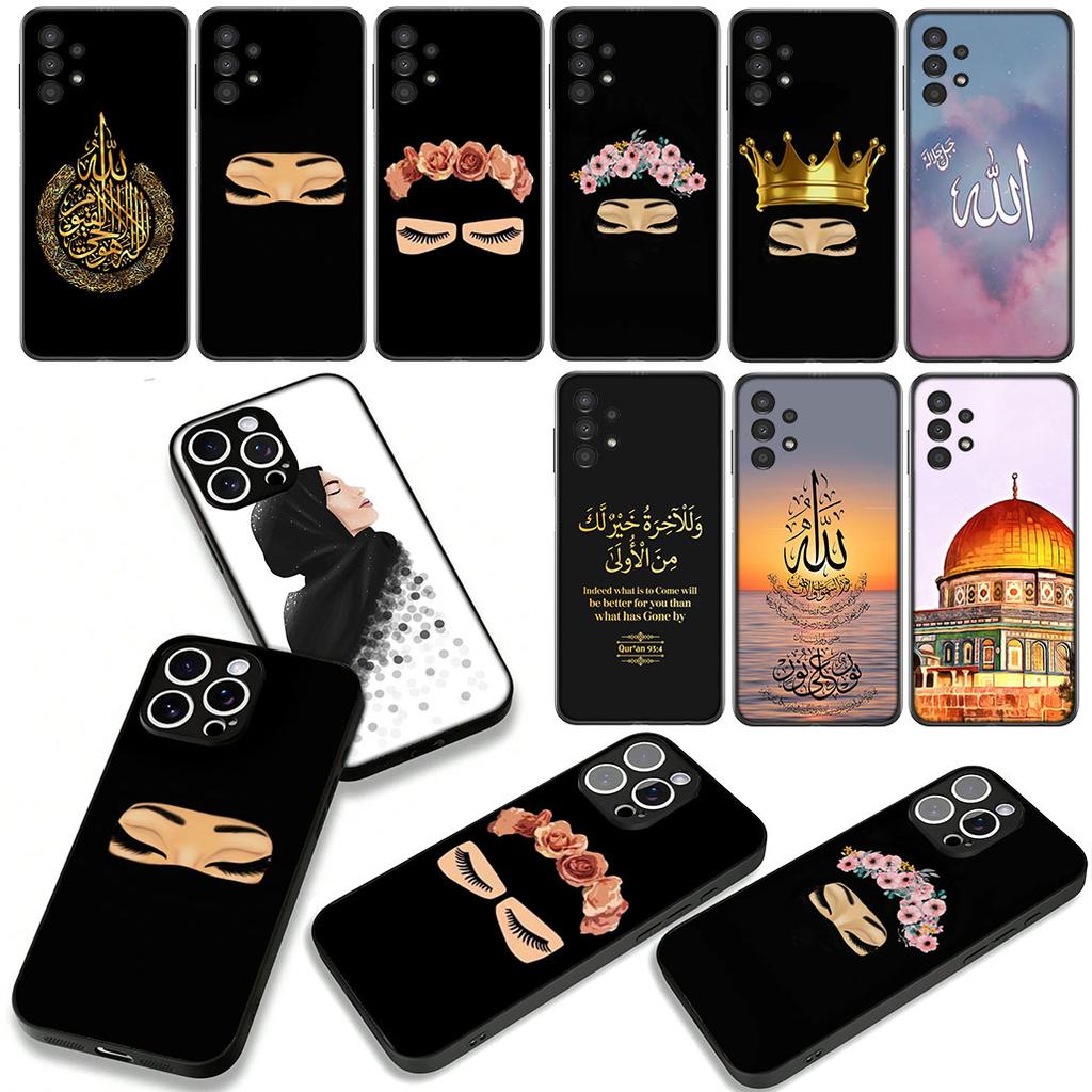 Cover Arabisch Islamisch Muslim Muslimah für Samsung Galaxy A36 A17 A26 A07 A35 A54 A53 A13 A33 A34 S8 S9 S20 S21 FE S10 Plus Hülle