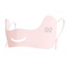 Summer Ice Silk Sun Protection Mask Adjustable Thin Face Gini Face Breathable Golf Nylon Face M H9N1