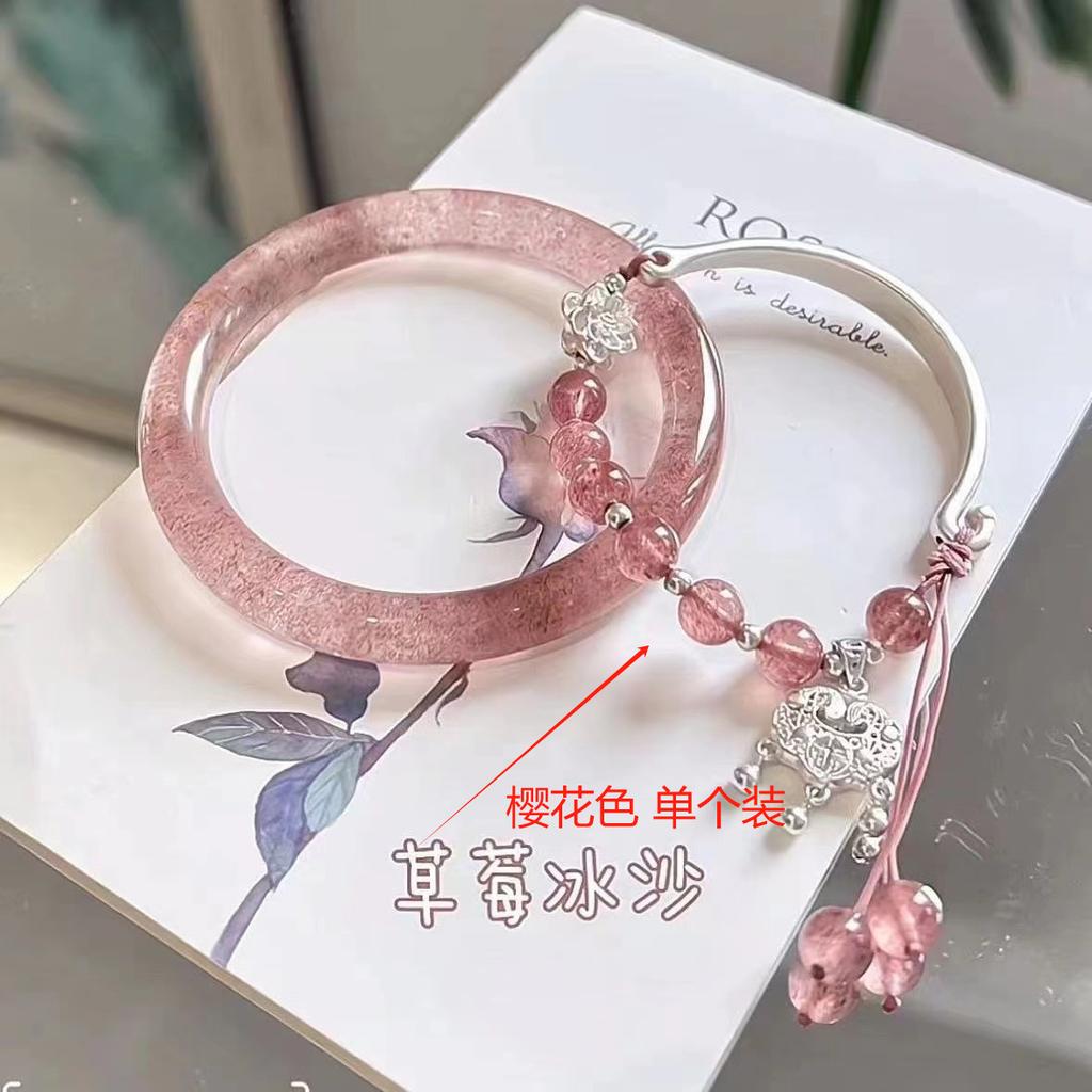 """Manshan Kirschsprache"" Erdbeer-Kristall-Armband-Set Frühjahr und Sommer Neue Mode Leichter Luxus Freundinnen-Armband"""