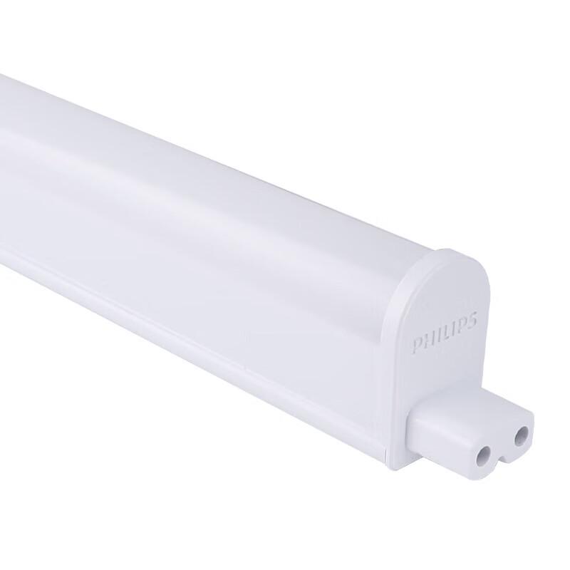 Philips Minghao Series LED T5 Integrated Tube Light