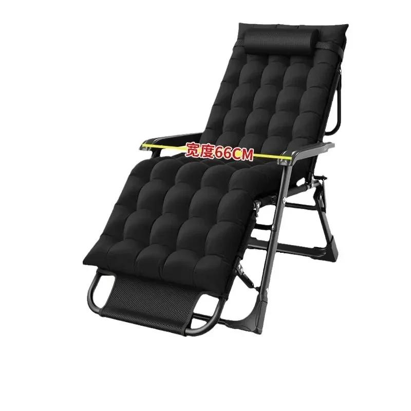 Folding Recliner Chair Outdoor Camping Picnic Traveling Portable Metal Frame Lounge Livingroom Chair Amagi