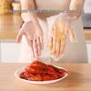 Meiliya Lightweight Flexible Disposable Gloves