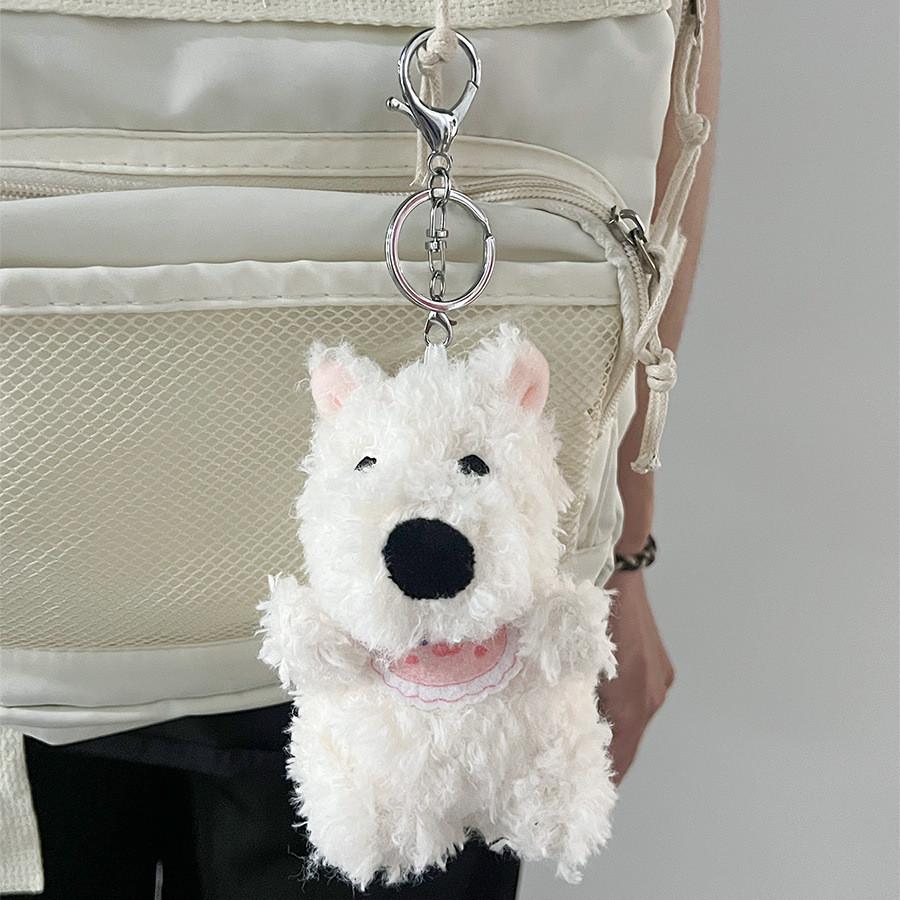 Adorable West Highland Terrier Plush Toy With Sound Soft Short Plush Material