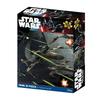 Star Wars Death Star Battle Jigsaw Puzzle