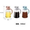 Huiyu Oil Bottle, Oil Pot, Soy Sauce Dispenser, Soy Sauce Bottle, Vinegar Bottle, Oil Dispenser, Seasoning Container, 550 ml, 1 Piece, Pink