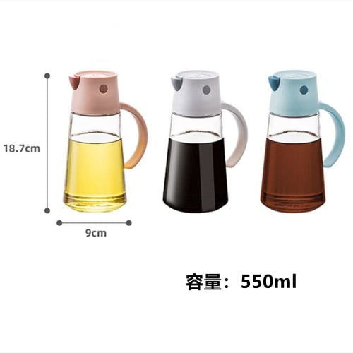 Huiyu Oil Bottle, Oil Pot, Soy Sauce Dispenser, Soy Sauce Bottle, Vinegar Bottle, Oil Dispenser, Seasoning Container, 550 ml, 1 Piece, Pink