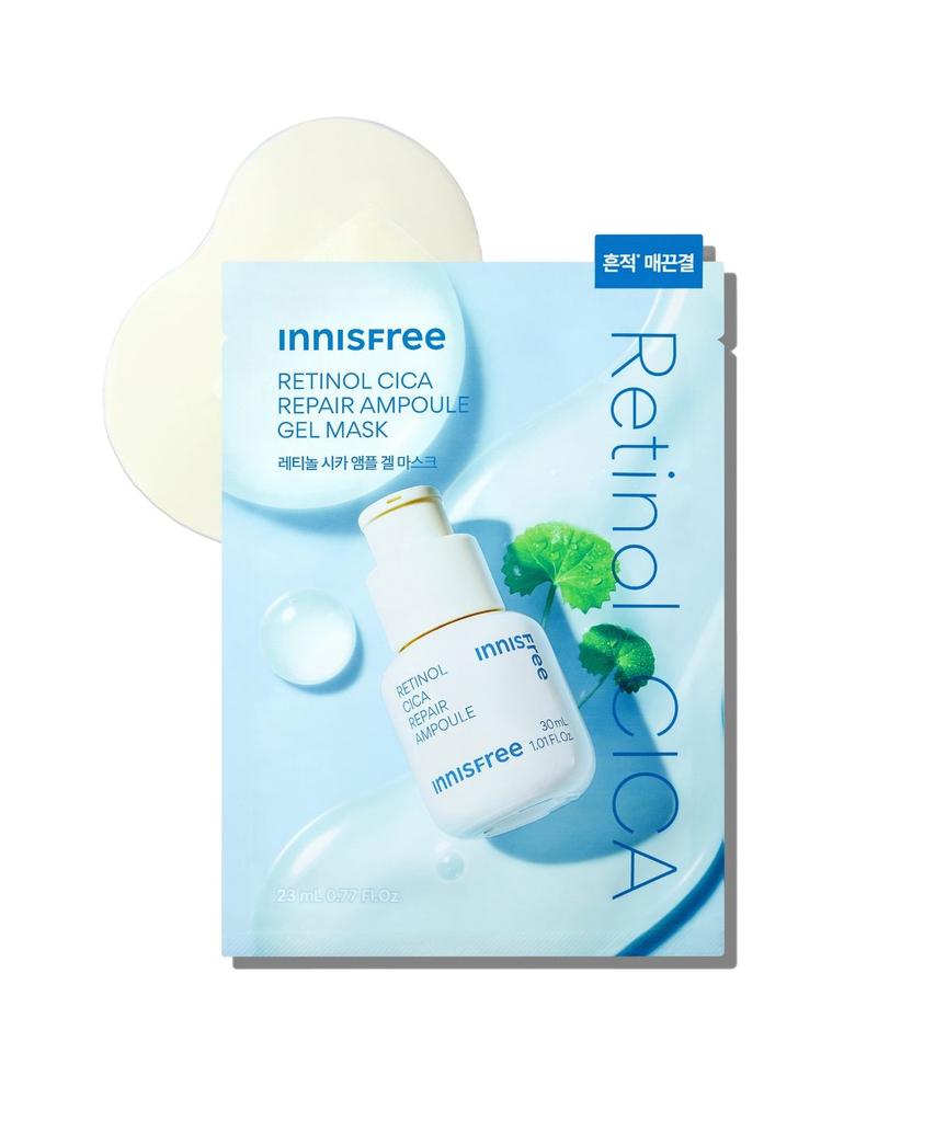 Retinol Cica Blemish Ampoule Gel Mask 5 Sheets + 1 Sheet