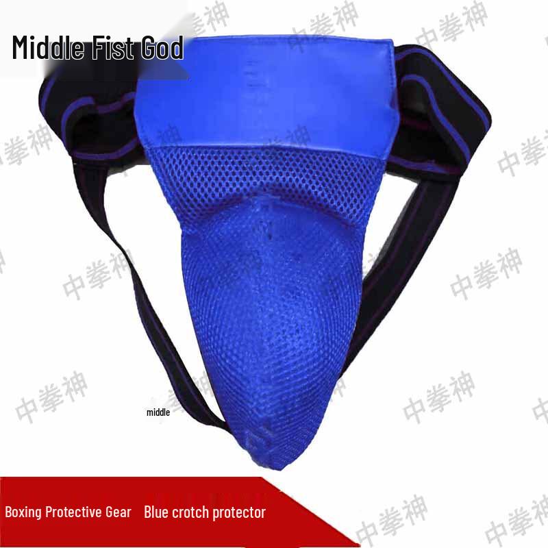Zhong Quanshen Leather Combat Sports Protective Gear