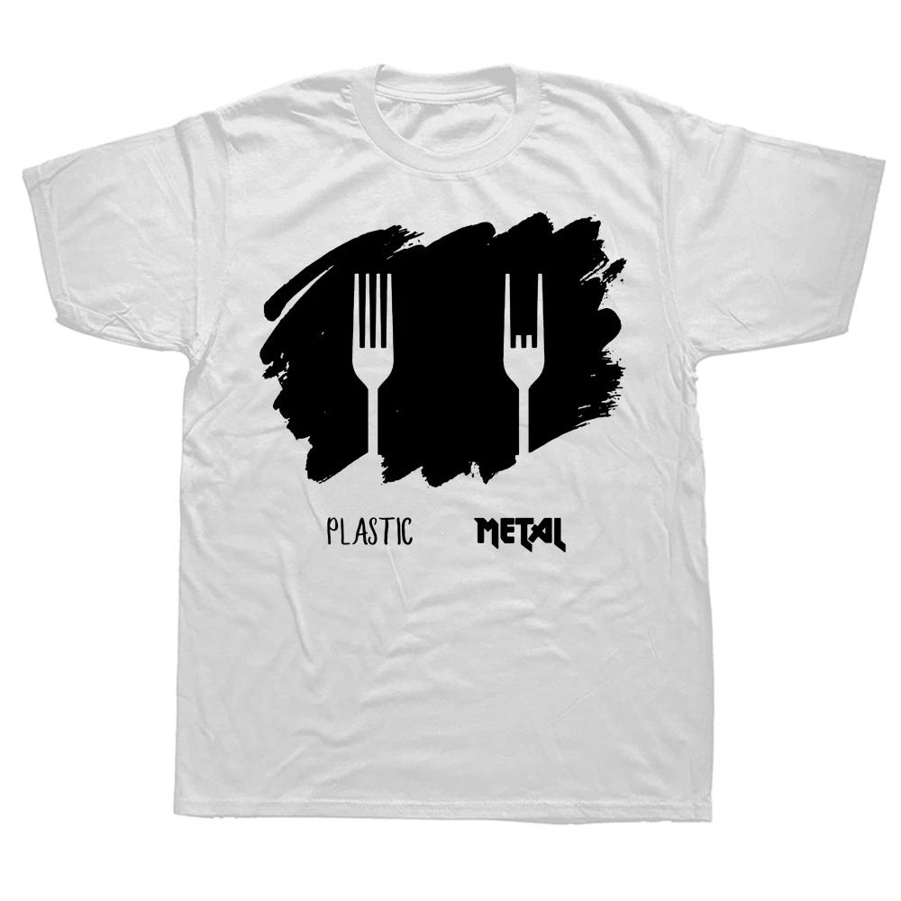 Novelty Awesome Heavy Rock On Metal T Shirts Graphic Streetwear Short Sleeve Birthday Gifts Summer Style T-shirt Clothing