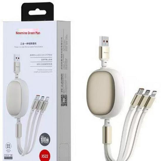 Newman XS22 100W Retractable Data Cable for Super Fast Charging - Compatible with Apple & Android Devices Beige