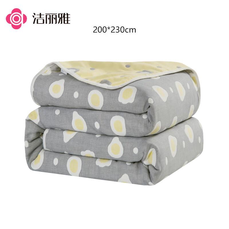 Jieliya 100% Cotton Six-Layer Gauze Summer Towel Quilt