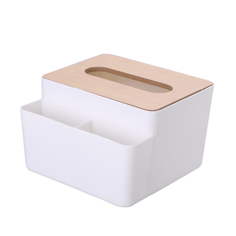 TRNFA Multi-functional Desktop Storage Tissue Box