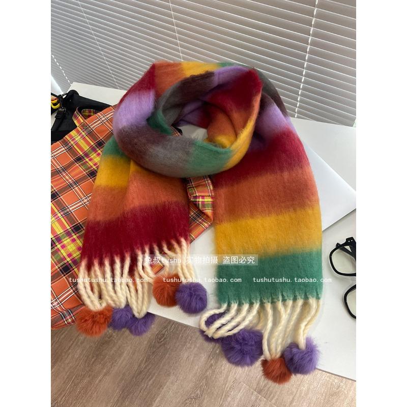 Autumn and winter dopamine striped scarf women's rainbow warm scarf pulling hair versatile fringed hairball scarf