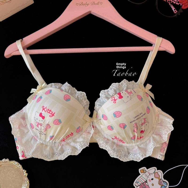 Girls Summer Thin Sweet Cute Kitty Lace Pure Desire Small Breast Gathered Underwear