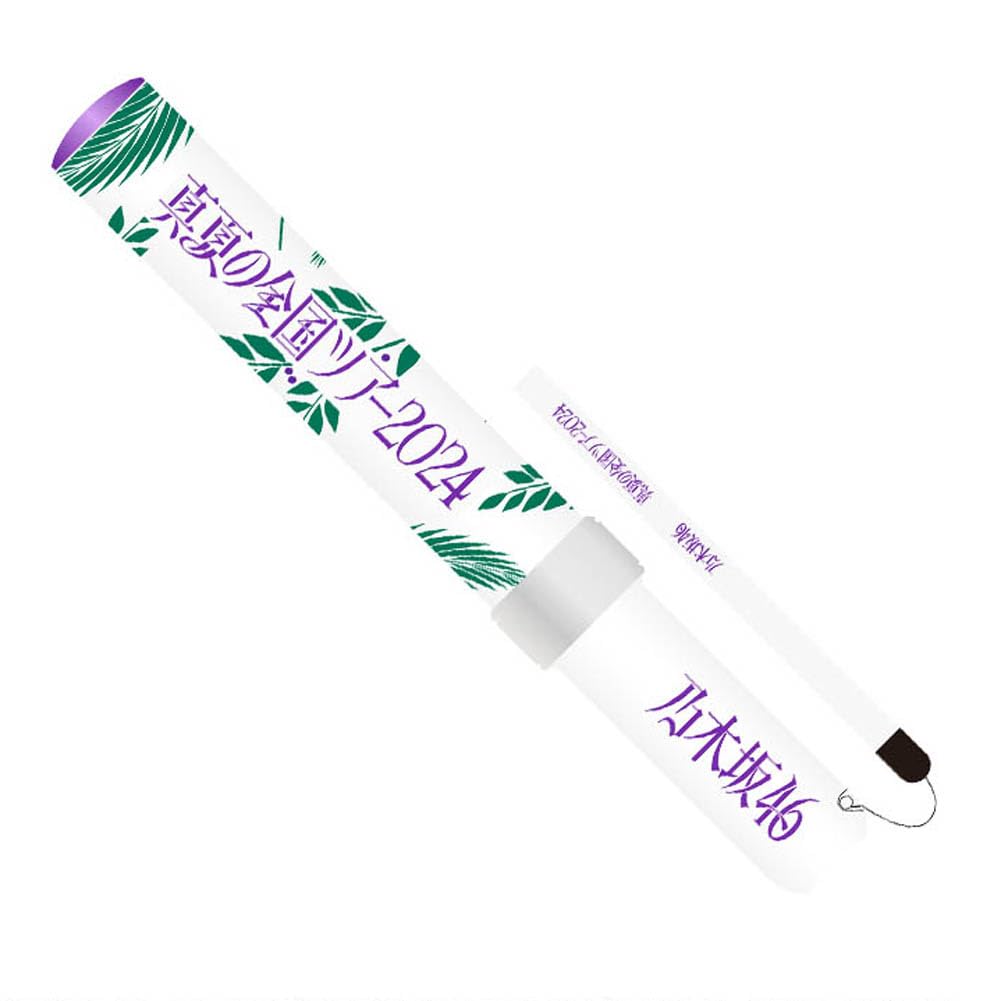Nogizaka46 Stick Light neo II National Tour 11colors/Midsummer 2024ver.