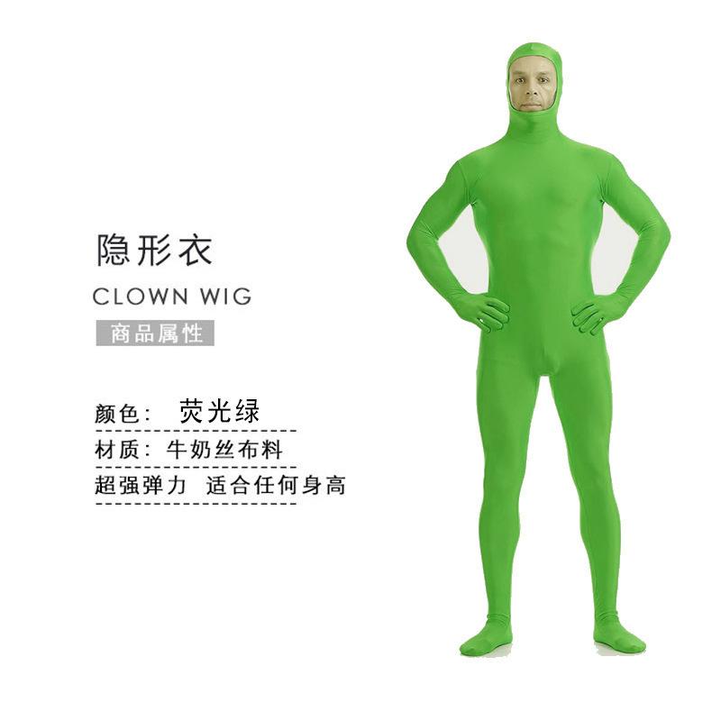 Halloween Costume Ninja Invisible Man Tights One-piece Stage Invisibility Cloak Performance Costume Performance Costume