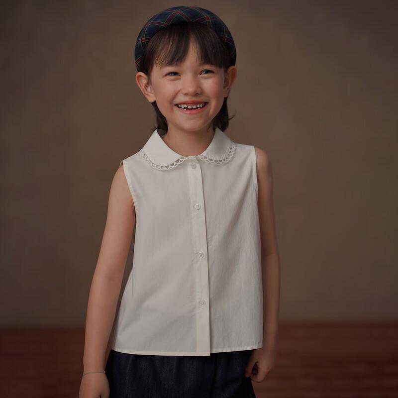 Girl s White Cotton Ruffle Collar Sleeveless Top 140