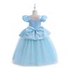 Princess Dress Girls Cosplay Dress Mesh Fluffy Dress Sophia Long Hair Children's Dress