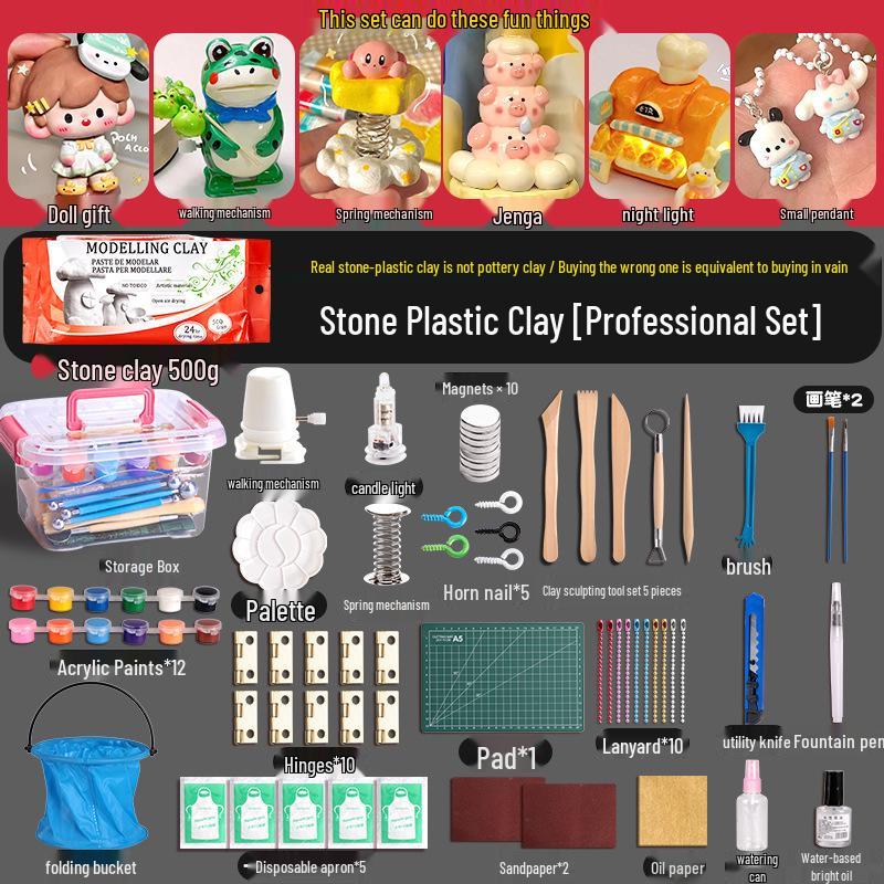 Stone Plastic Clay DIY Set: No-Bake, Malleable Light Clay for Handmade Sculptures
