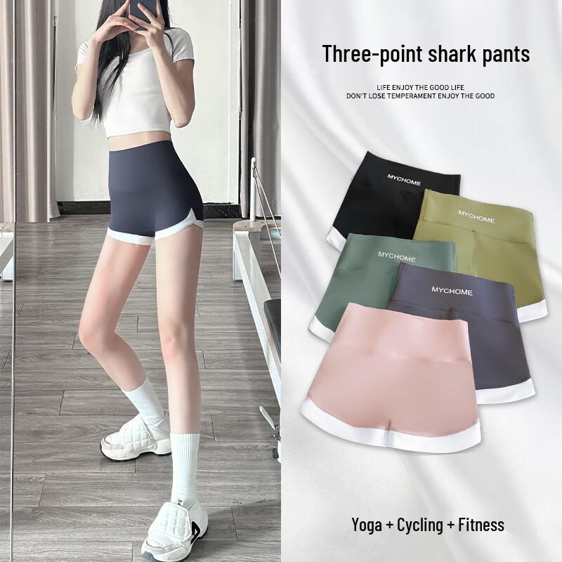 Langsha Women's Ice Silk High-Waist Tummy Control Cycling Shorts