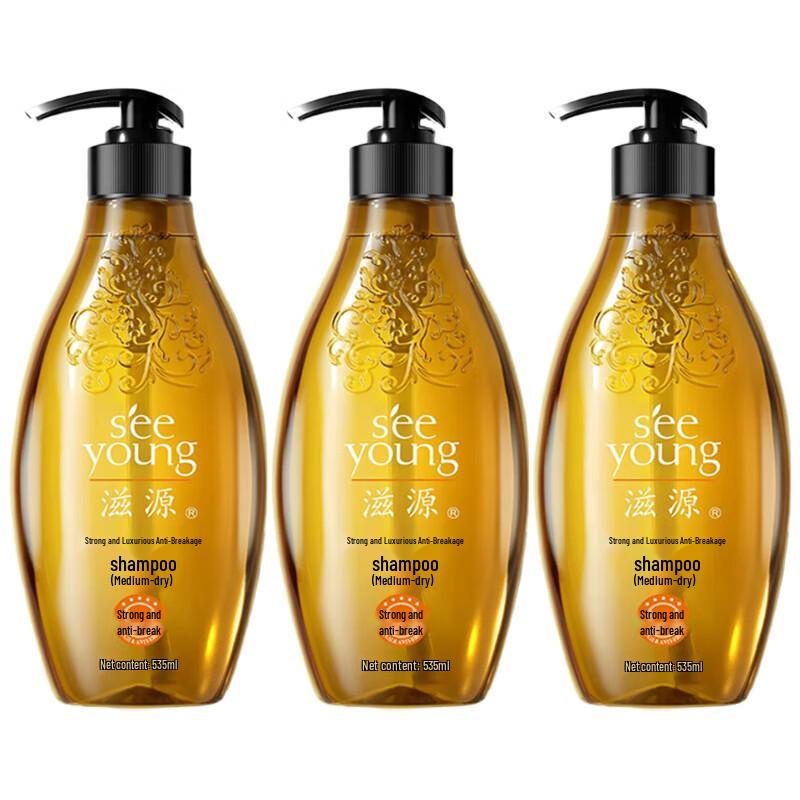 SEEVA Ginger Root Strengthening & Volumizing Shampoo - 3 x 535ml Pack