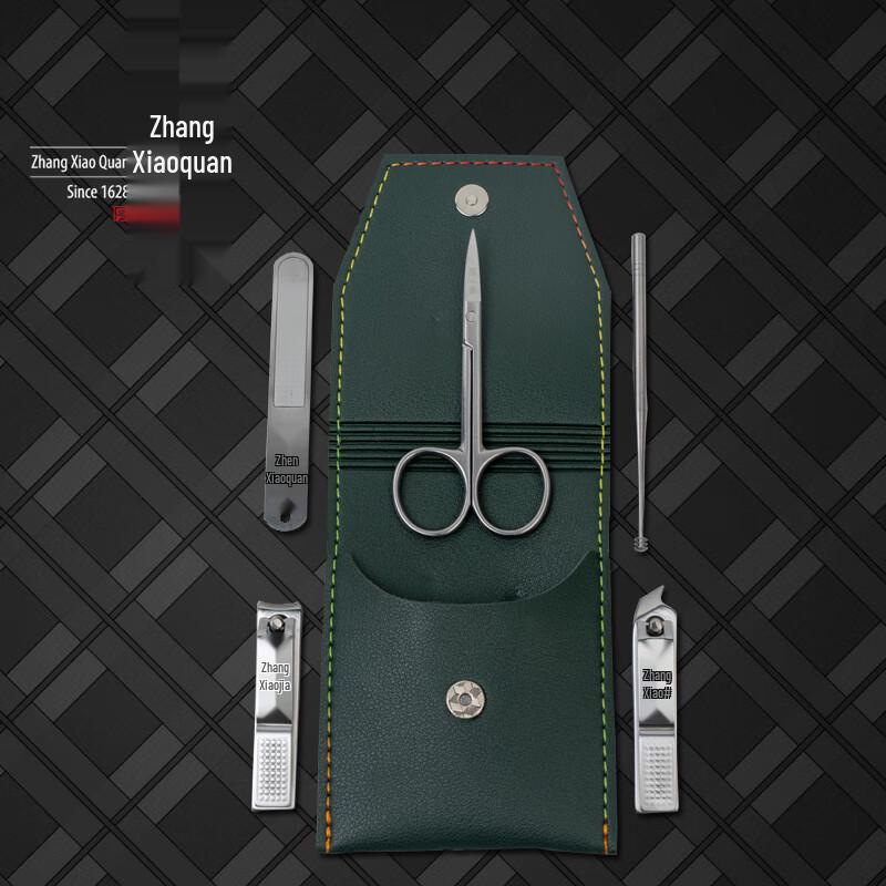 Zhang Xiaoquan Fancy Manicure 5-Piece Set