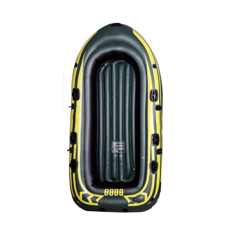 Heavy-Duty Inflatable Rescue & Fishing Boat