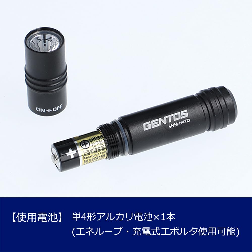 GENTOS Flashlight Small LED Light AAA 80 Lumens SNM-H41D Handy Light Flashlight