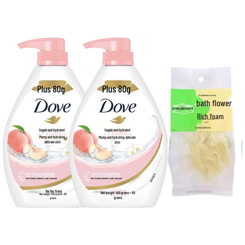 Набор увлажняющих освежающих гелей для душа Dove