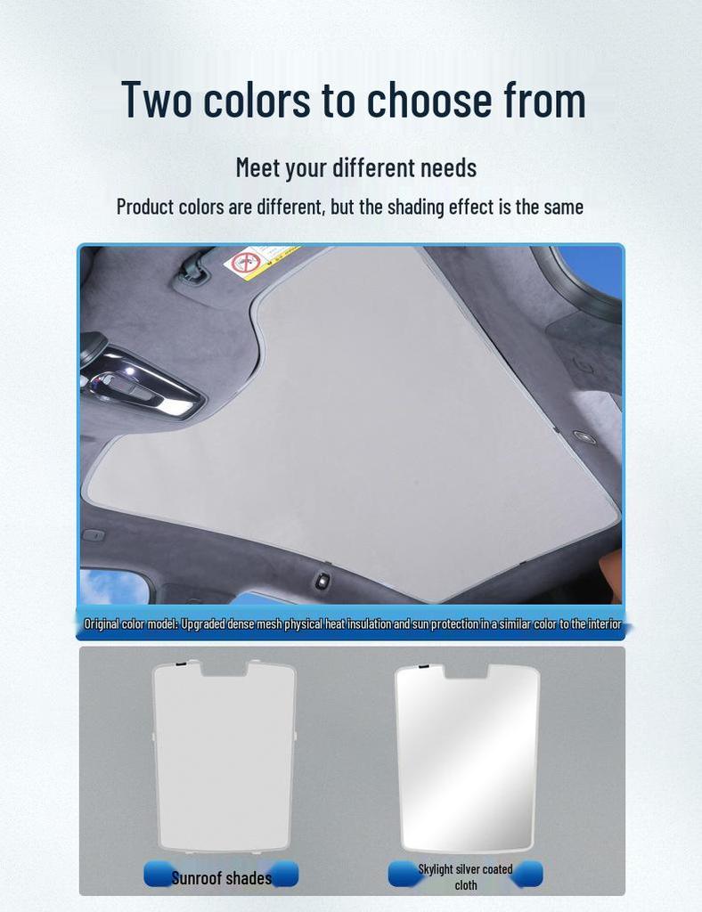 IM L7 Panoramic Sunroof Sunshade: Car Sun Protection & Heat Insulation Accessory