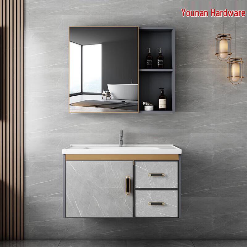 Light Luxury Space Aluminum Bathroom Vanity Set