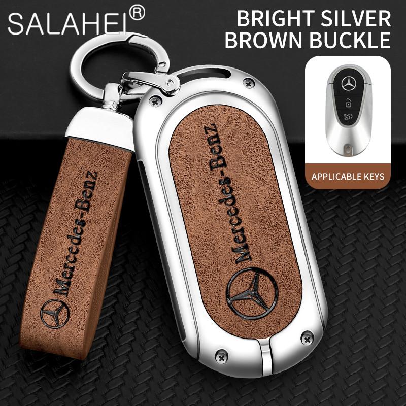 CQL1 Car Smart Remote Key Cover Alloy Protector Shell For Mercedes Benz GLC GLA CLA GLB GLE GLS GLK W223 W177 W205 W213 A C E S Class