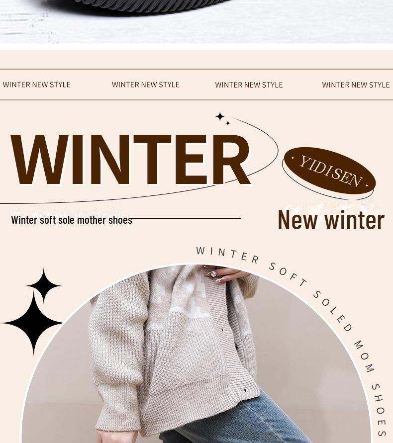 2024 Winter Women's Soft Sole Cotton Shoes - Comfortable, Warm, Plus Velvet, Flat-soled Boots for Middle-aged & Elderly