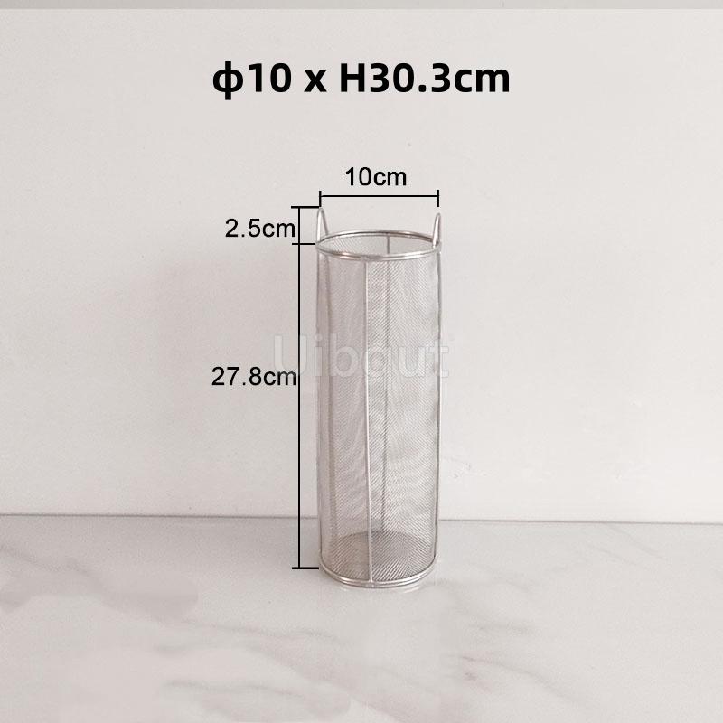 Round Mesh Basket 1mm Hole Rice Wine Beer Bier Filter Voor Zelfgemaakte Brew Koffie Coffee Droog Hopper Brew Fine Mesh Coland