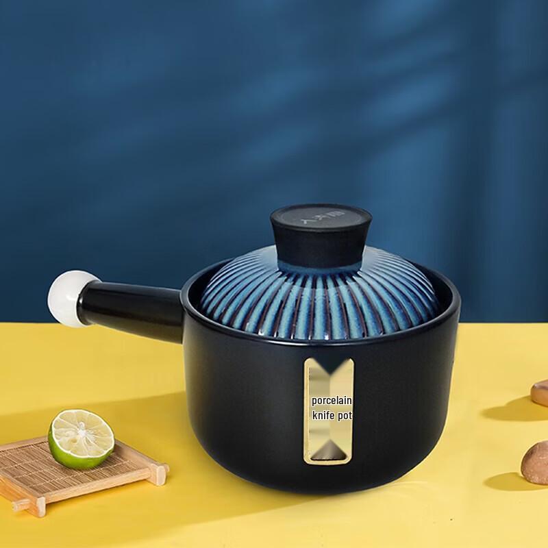 CHOFOREN Retro Ceramic Casserole Pot