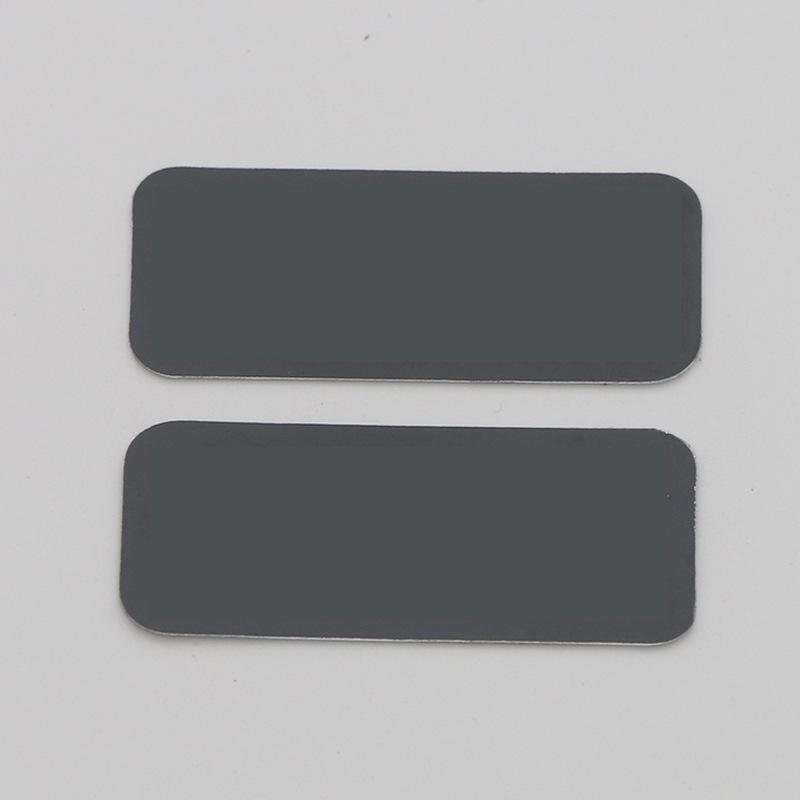 

Denza D9 Car Door Anti-Kick Plate & Armrest Box Pad Modification Accessories