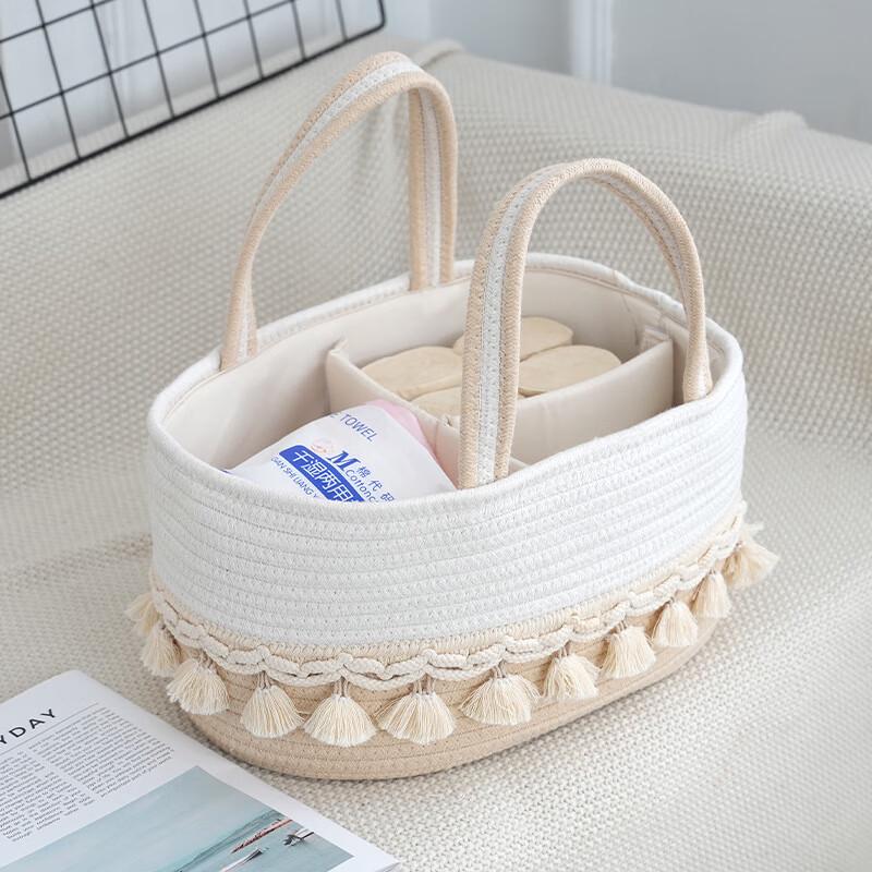 miflame Portable Baby Storage Basket